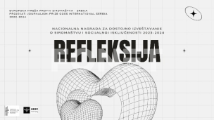 Dobitnici nagrade Refleksija 